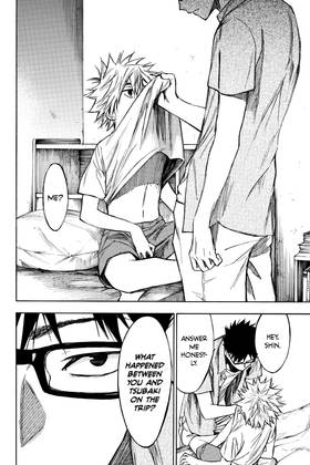 Read Until Your Bones Rot  2 Page 10 in English