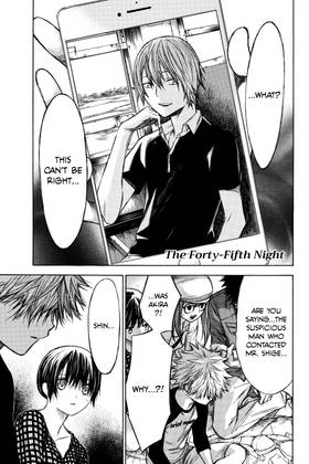 Read Until Your Bones Rot  4 Page 5 in English