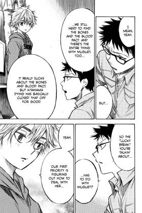Read Until Your Bones Rot  6 Page 9 in English