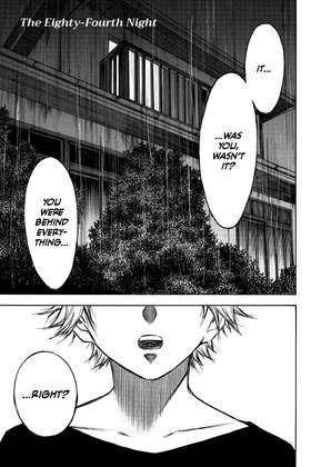 Read Until Your Bones Rot  7 Page 5 in English