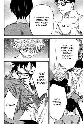 Read Until Your Bones Rot  7 Page 8 in English