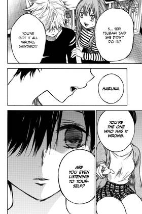 Read Until Your Bones Rot  7 Page 10 in English