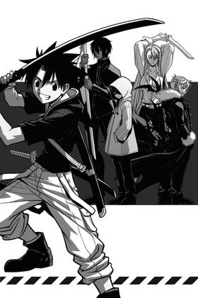 Read UQ HOLDER!  1 Page 8 in English