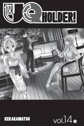 Read UQ HOLDER!  14 Page 3 in English