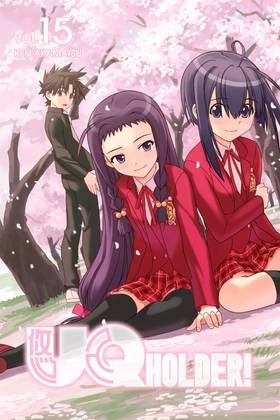 Read UQ HOLDER!  15 Page 1 in English