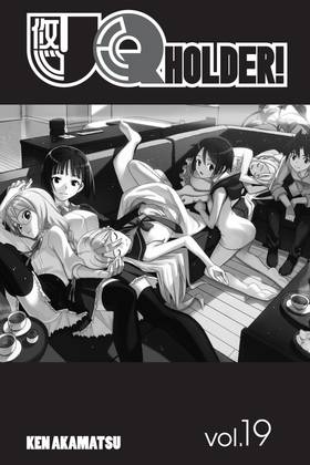 Read UQ HOLDER!  19 Page 3 in English
