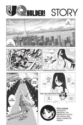 Read UQ HOLDER!  2 Page 5 in English