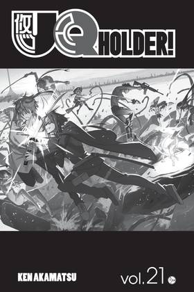 Read UQ HOLDER!  21 Page 3 in English