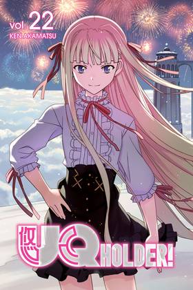 Read UQ HOLDER!  22 Page 1 in English