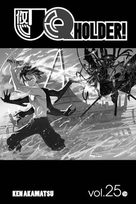 Read UQ HOLDER!  25 Page 3 in English