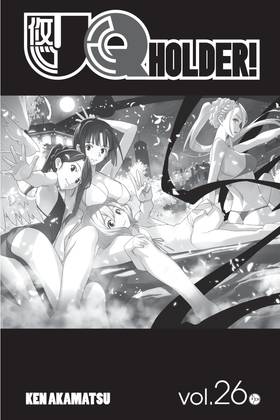 Read UQ HOLDER!  26 Page 3 in English