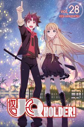 Read UQ HOLDER!  28 Page 1 in English