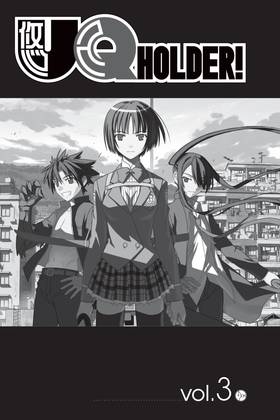 Read UQ HOLDER!  3 Page 3 in English