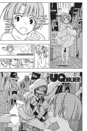 Read UQ HOLDER!  3 Page 9 in English