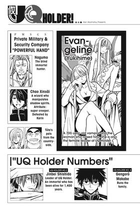 Read UQ HOLDER!  4 Page 5 in English