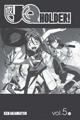 Read UQ HOLDER!  5 Page 3 in English