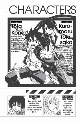 Read UQ HOLDER!  5 Page 4 in English