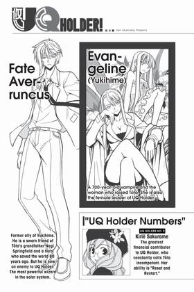 Read UQ HOLDER!  5 Page 5 in English