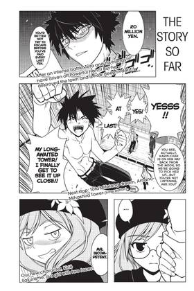Read UQ HOLDER!  5 Page 6 in English