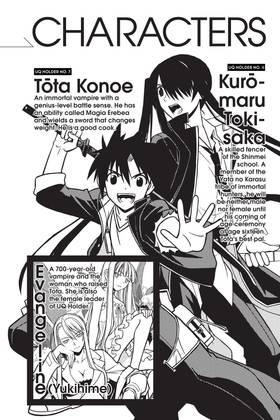 Read UQ HOLDER!  6 Page 4 in English
