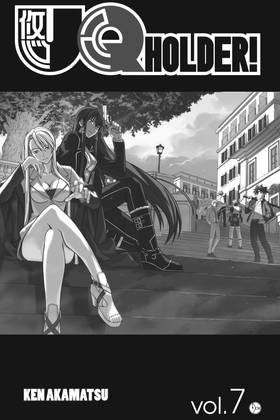 Read UQ HOLDER!  7 Page 3 in English