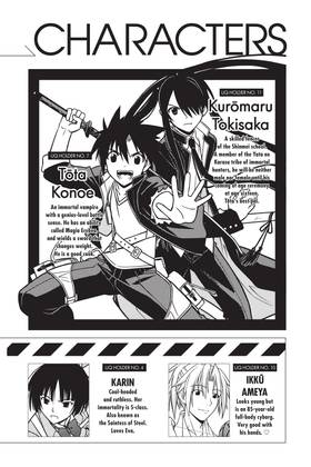 Read UQ HOLDER!  7 Page 4 in English