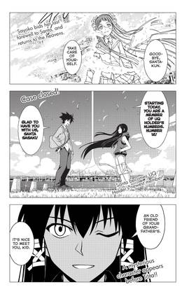 Read UQ HOLDER!  7 Page 7 in English