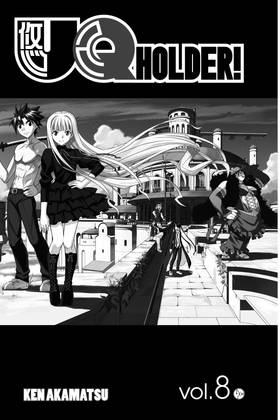 Read UQ HOLDER!  8 Page 3 in English
