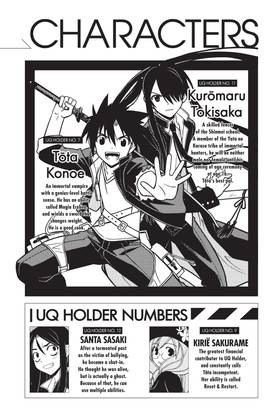 Read UQ HOLDER!  8 Page 4 in English