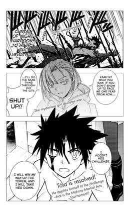 Read UQ HOLDER!  8 Page 7 in English