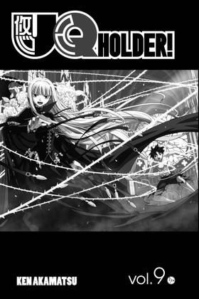 Read UQ HOLDER!  9 Page 3 in English