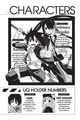 Read UQ HOLDER!  9 Page 4 in English