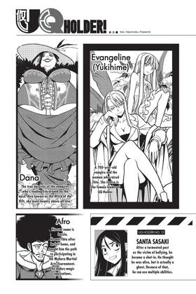 Read UQ HOLDER!  9 Page 5 in English