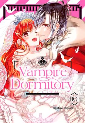 Read Vampire Dormitory  10 Page 1 in English