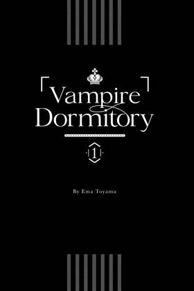 Read Vampire Dormitory  1 Page 3 in English