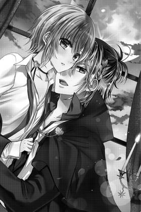 Read Vampire Dormitory  1 Page 4 in English