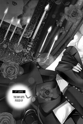 Read Vampire Dormitory  1 Page 5 in English