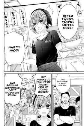 Read Vampire Dormitory  1 Page 8 in English
