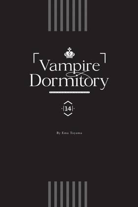 Read Vampire Dormitory  14 Page 3 in English