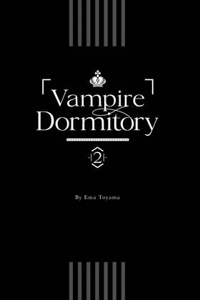Read Vampire Dormitory  2 Page 3 in English