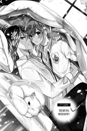 Read Vampire Dormitory  2 Page 5 in English