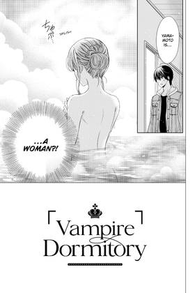 Read Vampire Dormitory  2 Page 7 in English