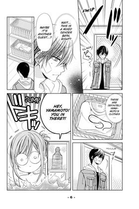 Read Vampire Dormitory  2 Page 8 in English
