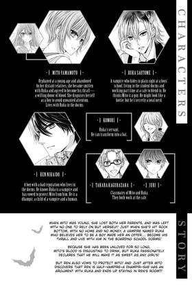 Read Vampire Dormitory  3 Page 4 in English