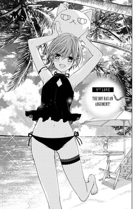 Read Vampire Dormitory  3 Page 5 in English