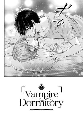 Read Vampire Dormitory  3 Page 6 in English