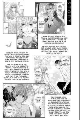Read Vampire Dormitory  5 Page 5 in English