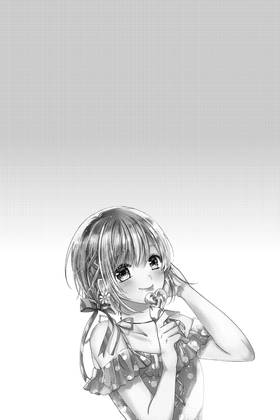 Read Vampire Dormitory  5 Page 8 in English