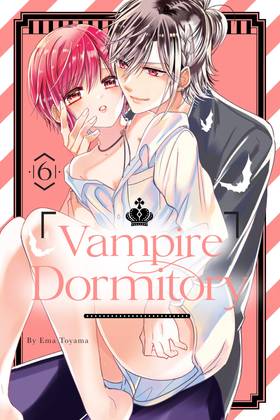 Read Vampire Dormitory  6 Page 1 in English