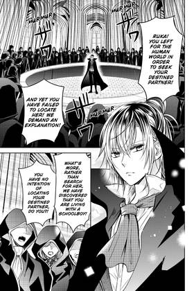 Read Vampire Dormitory  4 Page 7 in English